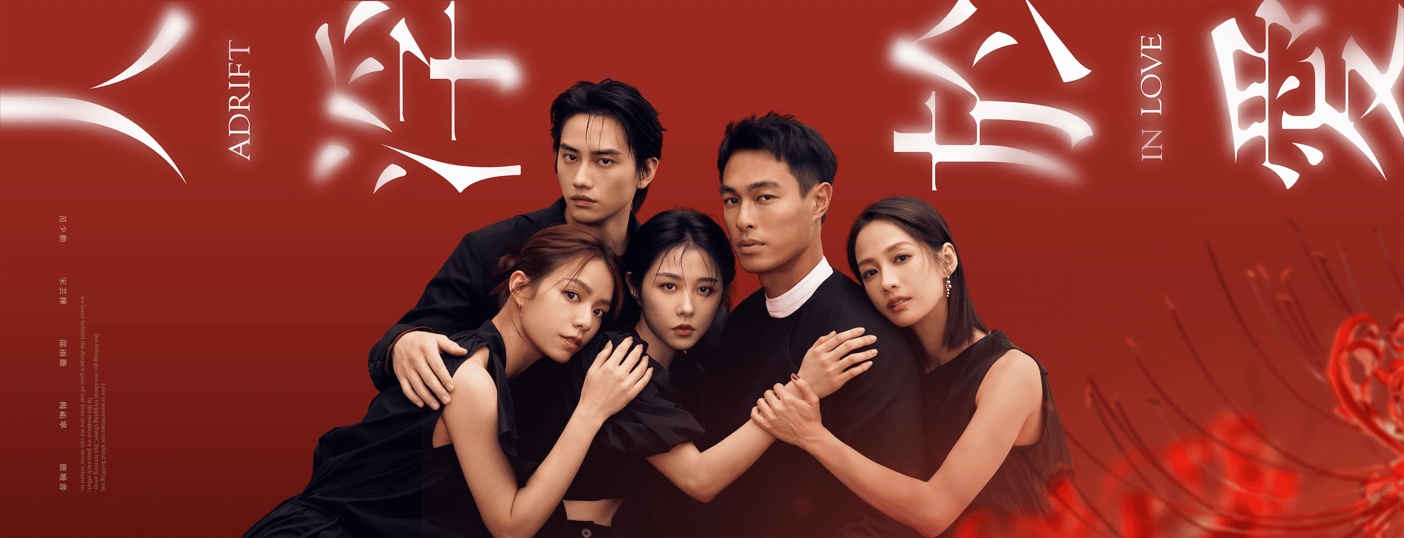 截圖 2025-08-28 17.52.19.png